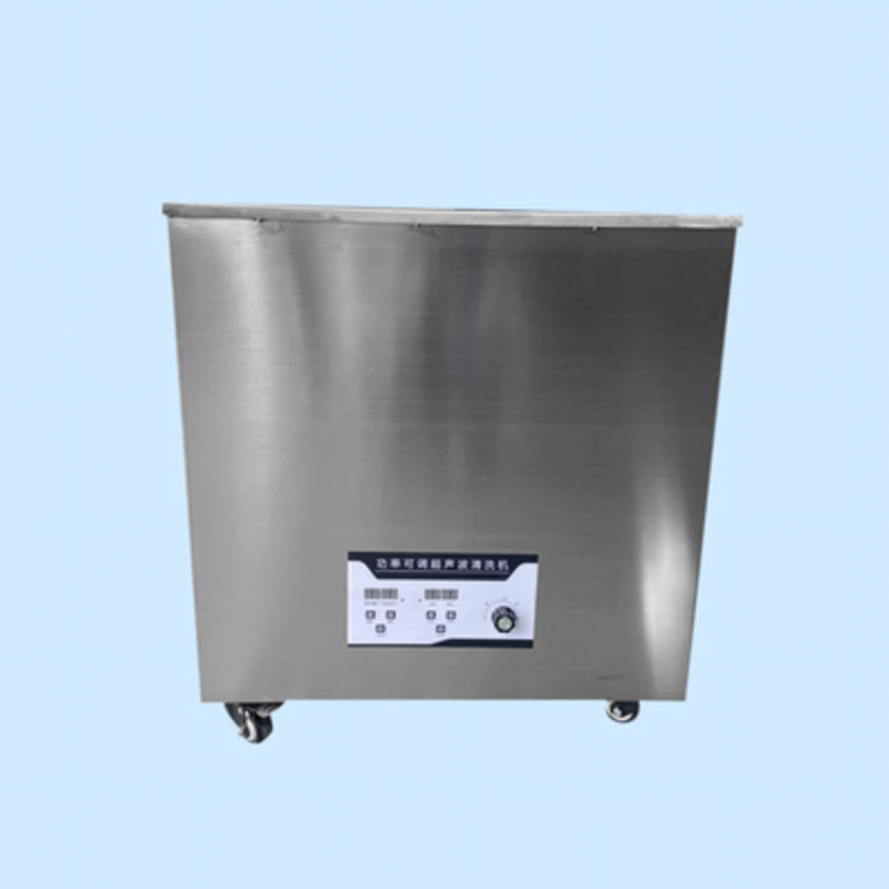 除油超聲波清洗機(jī)除油效果如何？