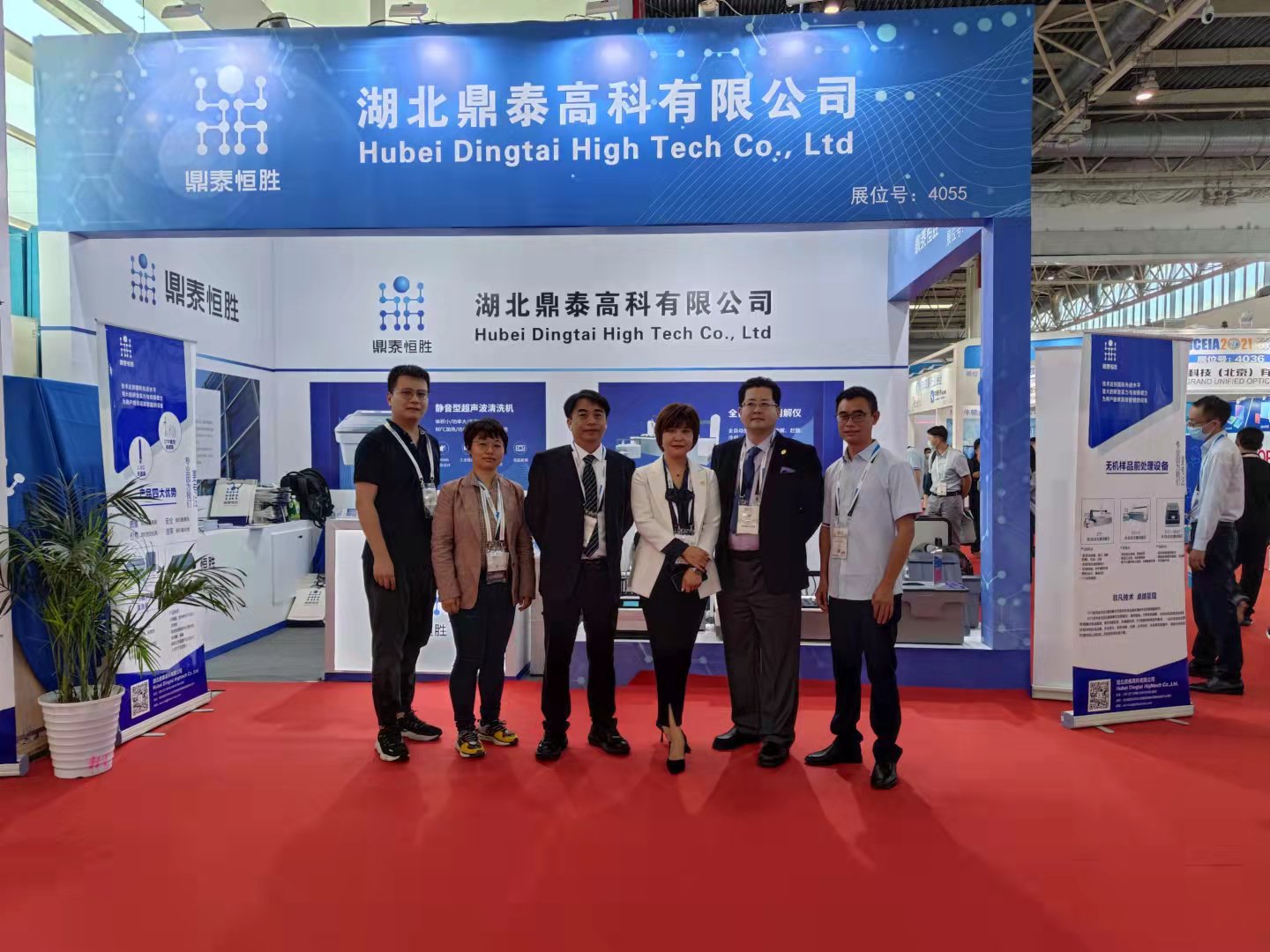 鼎泰高科第十九屆北京BCEIA大會(huì)圓滿完成