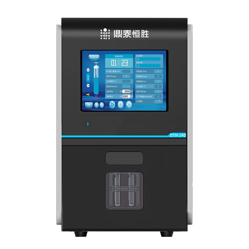 全自動氮吹儀在實驗室的各行業(yè)應(yīng)用